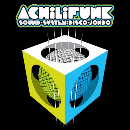 ACHILIFUNK SOUND SYSTEM - Disco Jondo (2016) VINIL 12"
